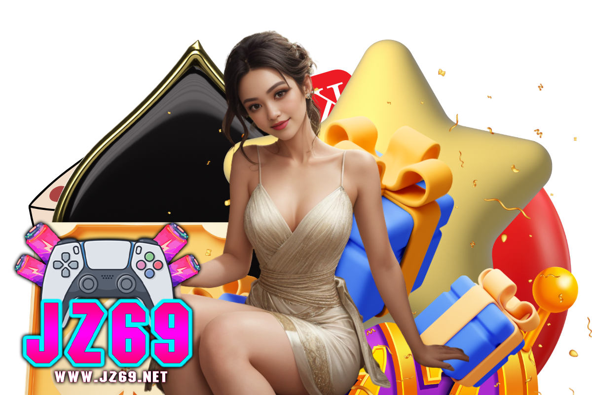 jz69 สมัคร
