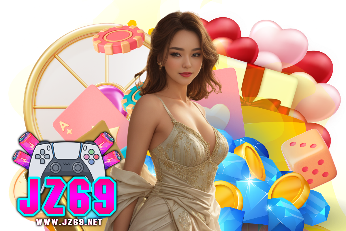 jz69 เว็บตรง